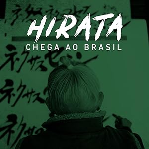 Hirata Brasil