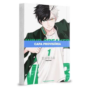 Wind Breaker 01
