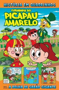 Sítio do Picapau Amarelo Revista em Quadrinhos Edição 01